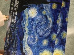 -上海梵高星空艺术馆(南京路旗舰店)