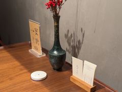 -觀芷隐轩