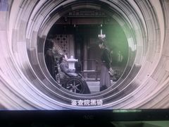-江南时代广场