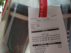 -必胜客(八一店)