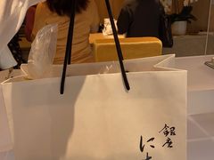 -银座仁志川·生吐司专门店(香港广场店)