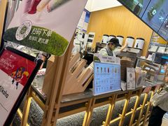 -迷客夏Milksha(无锡苏宁店)