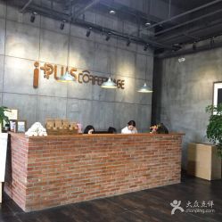 点击看大图 iplus咖啡影像-iplus爱家高端孕妇摄影