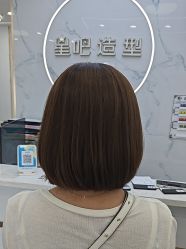 -星吧造型烫染连锁