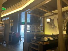 -湊湊火锅·茶憩(打浦桥日月光店)