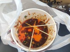 -周签签锅巴土豆(建设路总店)