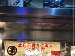 门面-玲珑餐厅(陕西南路店)