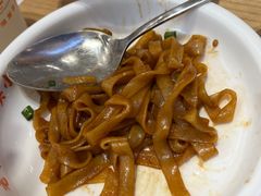 -三两粉(莲塘华润万家店)