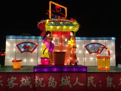 -汇泉广场