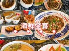 -旺角小渔村·海肠捞饭开创者(环山路店)
