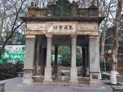 -庐山风景区花径公园