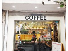 -Joymean coffee.见面咖啡