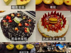 -OPUS+聚全日餐厅(广州增城碧桂园希尔顿逸林酒店)