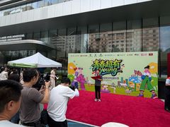 -东北大学附属辽宁爱尔眼科医院