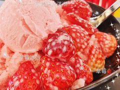 -鲜芋仙(泰州万达店)
