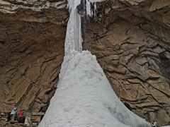 -抱龙峪