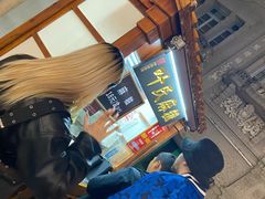 -叶氏麻糍(鼓浪屿店)