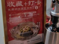-兴仙饭店·闽味海鲜(马尾总店)