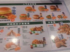 -德克士精巧店(嘉定宝龙广场店)