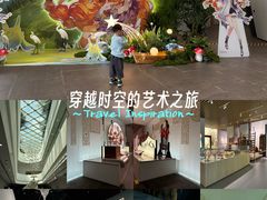 -中国湿地博物馆