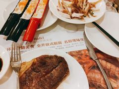 -芭菲盛宴·环球美食(锦城万达广场店)