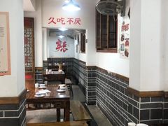 -廖玖玖璧山兔来凤鱼江湖菜(王家塘街店)