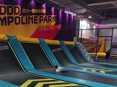 -Pokiddo口袋屋运动梦工场·亲子·团建·派对(珠海创新方店)