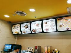 -真功夫(凯美大厦店)