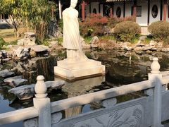 -梅园