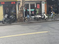 -四海游龙(大华店)