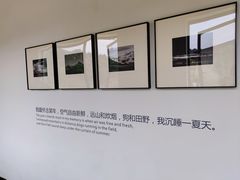 -叁山与肆客服号民宿(龙泉阳光城百工堰公园店)