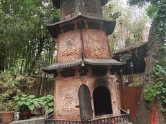 -兴教寺
