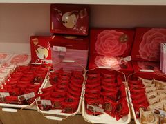 -LanTa蓝塔(北京路店)