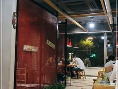 -古彭7只羊·徐州烧烤(玄武墨香路店)
