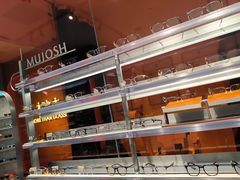 -MUJOSH木九十眼镜(人广来福士店)