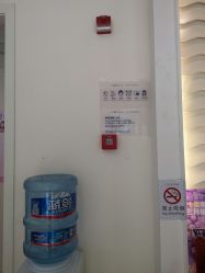 点击看大图 -SILKTONE诗丽堂美容