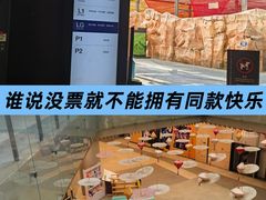 -华熙生物·润百颜ECM中心