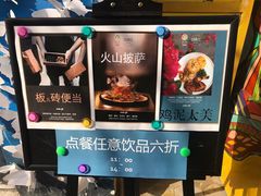 -茶是一枝花泡茶店
