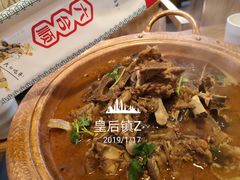 -六合顺