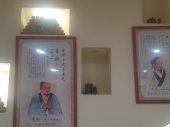 -艾通康缘艾灸.疼痛.睡眠养生馆(凤凰城店)