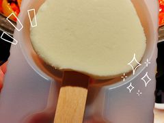 -烤匠麻辣烤鱼(万象城店)