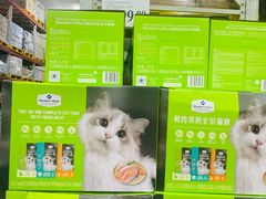 -山姆会员商店(亦庄创意生活广场店)