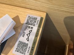 -山缓缓火锅(苏州仁恒仓街店)