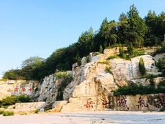 -泰山风景名胜区