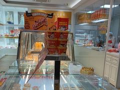 -味多美蛋糕(三元桥店)