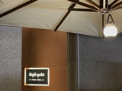 -High Yaki THE SEA海鲜居酒屋
