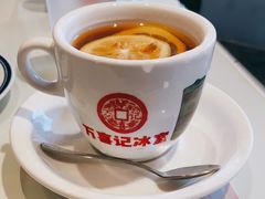 -万喜记冰室(大学路店)