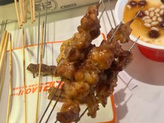 -宝记烧烤·碳锅羊肉·羊蝎子火锅·夜食社(文体路创始店)