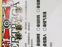 -汇暻生活广场