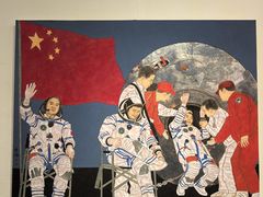 -陕西省美术博物馆